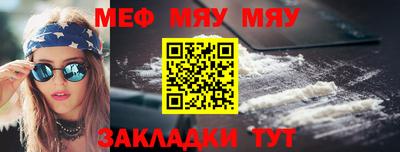 герыч Малгобек