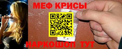 герыч Малгобек