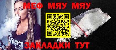 герыч Малгобек