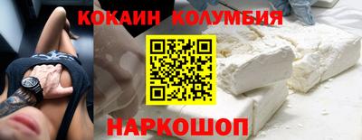герыч Малгобек