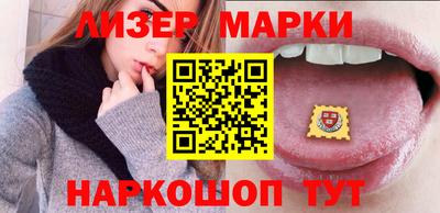 мефедрон Малоярославец