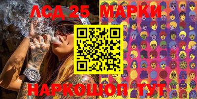 мефедрон Малоярославец