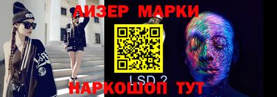 герыч Малгобек