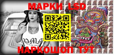 герыч Малгобек