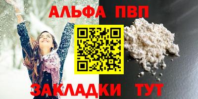 герыч Малгобек