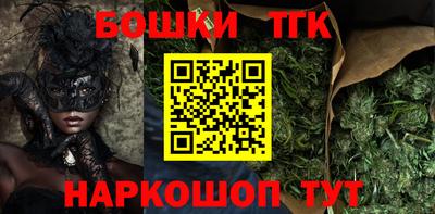 герыч Малгобек