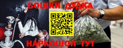 герыч Малгобек
