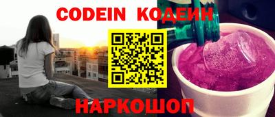 мефедрон Малоярославец