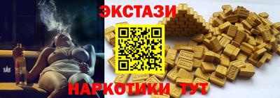 герыч Малгобек