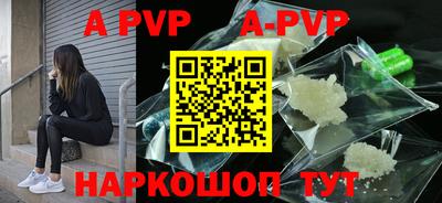 герыч Малгобек