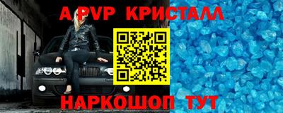 герыч Малгобек
