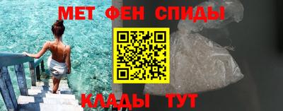 герыч Малгобек