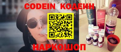мефедрон Малоярославец